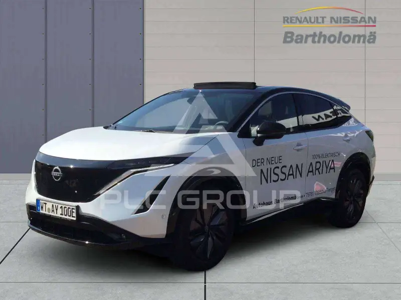 2025 Nissan Ariya