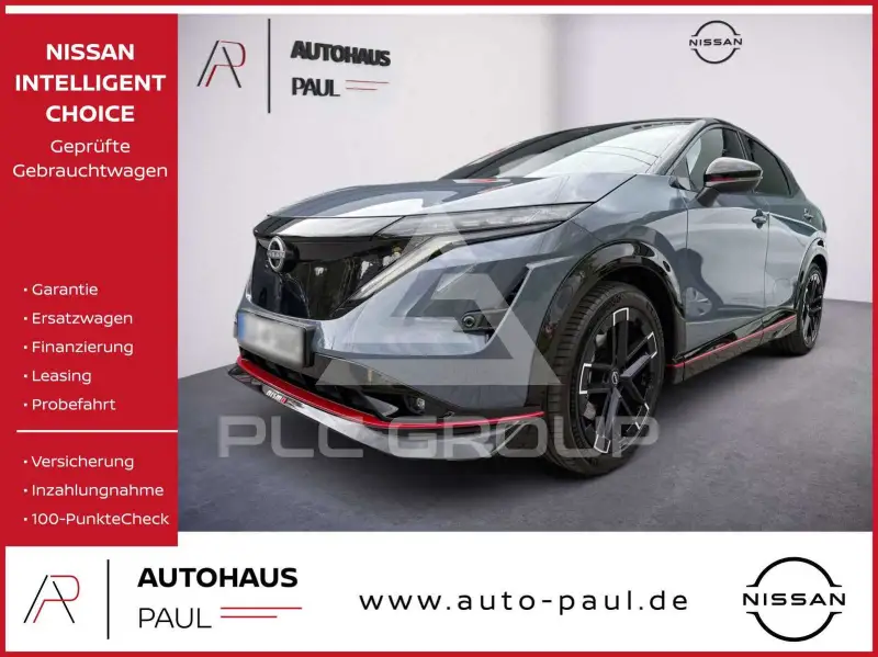 2025 Nissan Ariya