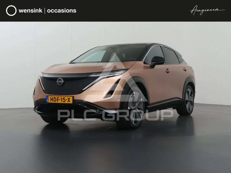 2025 Nissan Ariya