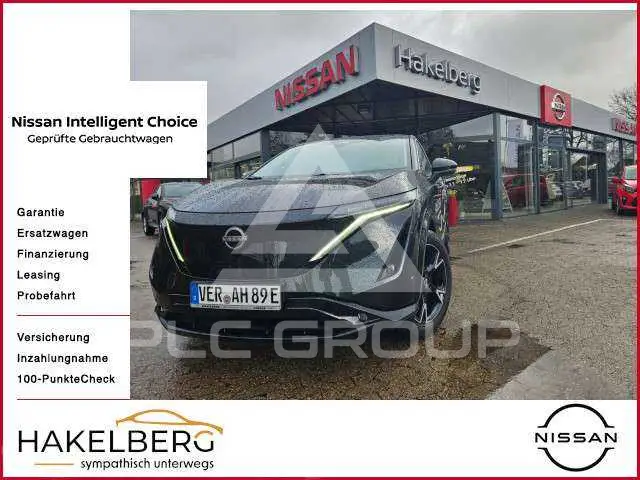2025 Nissan Ariya