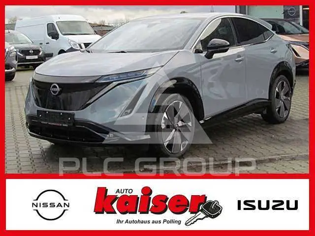 2025 Nissan Ariya