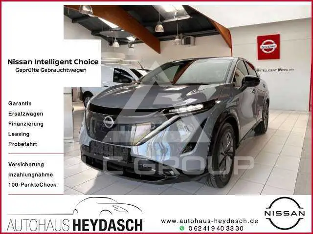 2025 Nissan Ariya