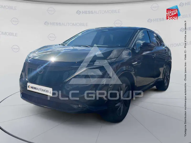 2025 Nissan Ariya