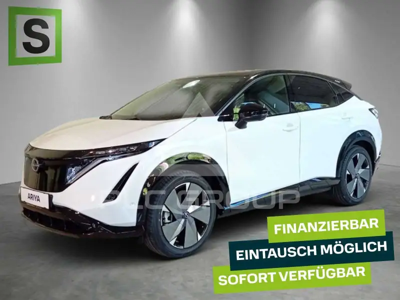 2025 Nissan Ariya