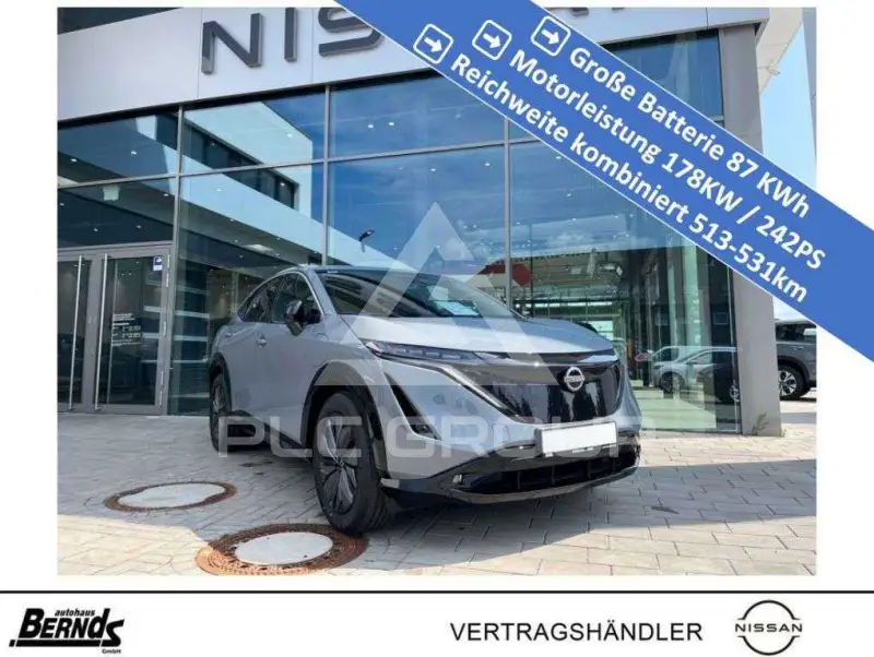 2025 Nissan Ariya