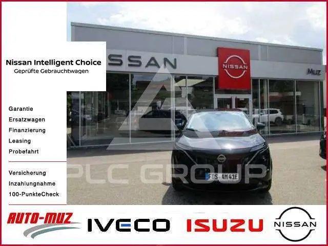 2025 Nissan Ariya