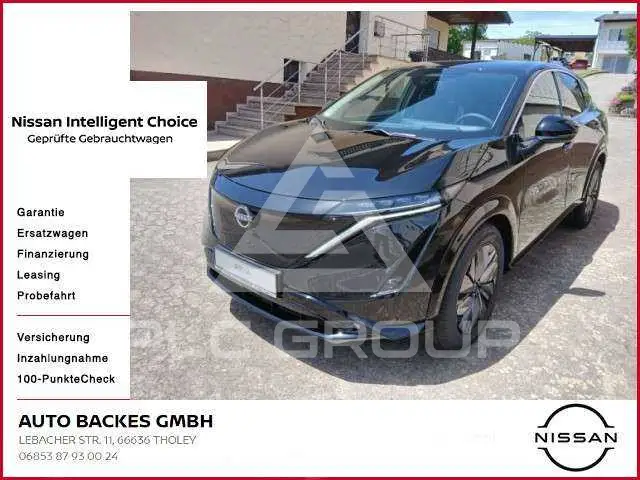 2025 Nissan Ariya