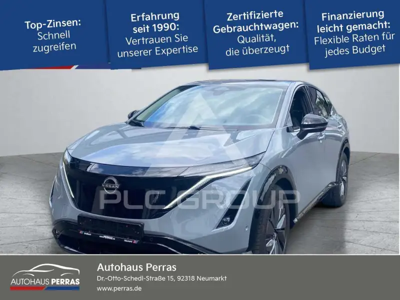 2025 Nissan Ariya