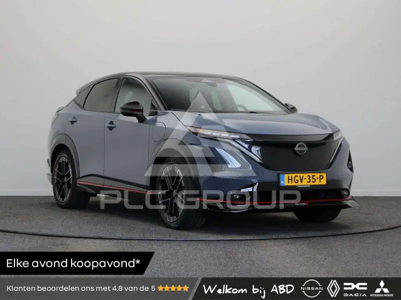 2025 Nissan Ariya