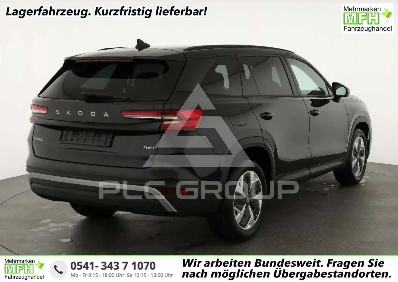 2025 Skoda Kodiaq