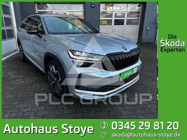 2025 Skoda Kodiaq