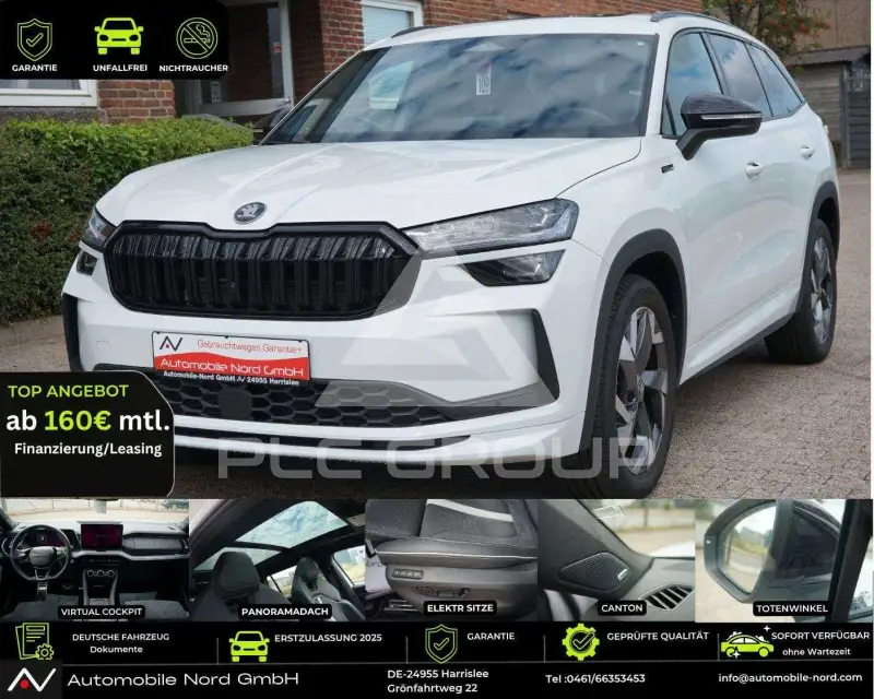 2025 Skoda Kodiaq