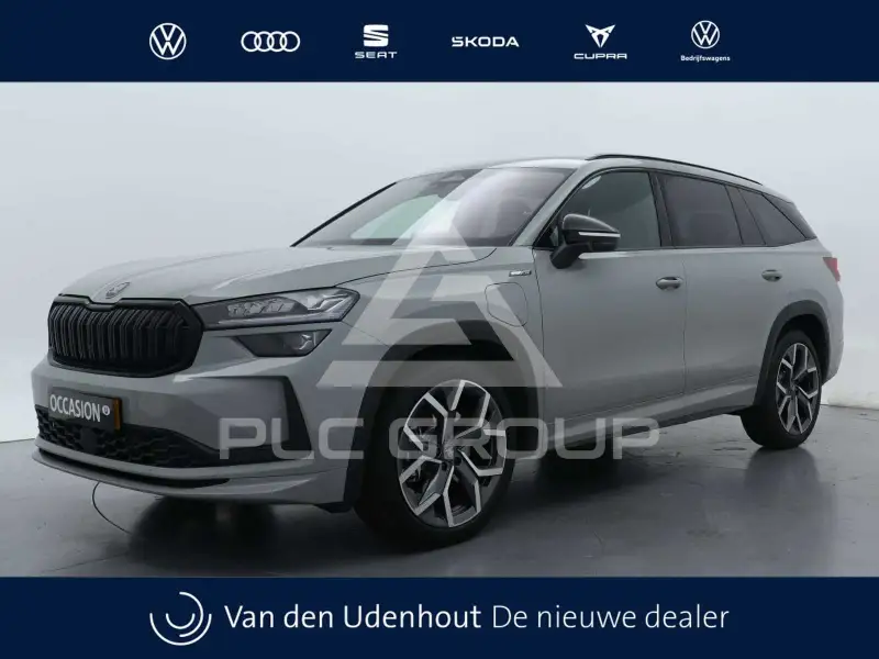 2025 Skoda Kodiaq
