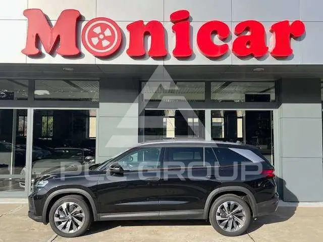 2025 Skoda Kodiaq