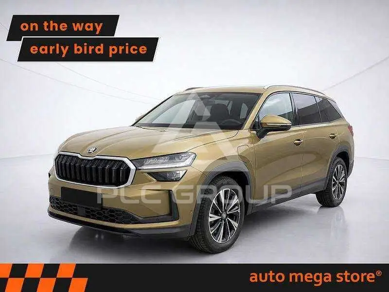 2025 Skoda Kodiaq
