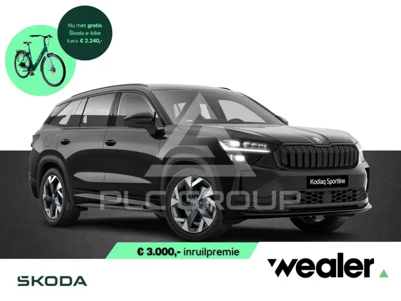 2026 Skoda Kodiaq