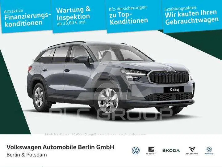 2025 Skoda Kodiaq