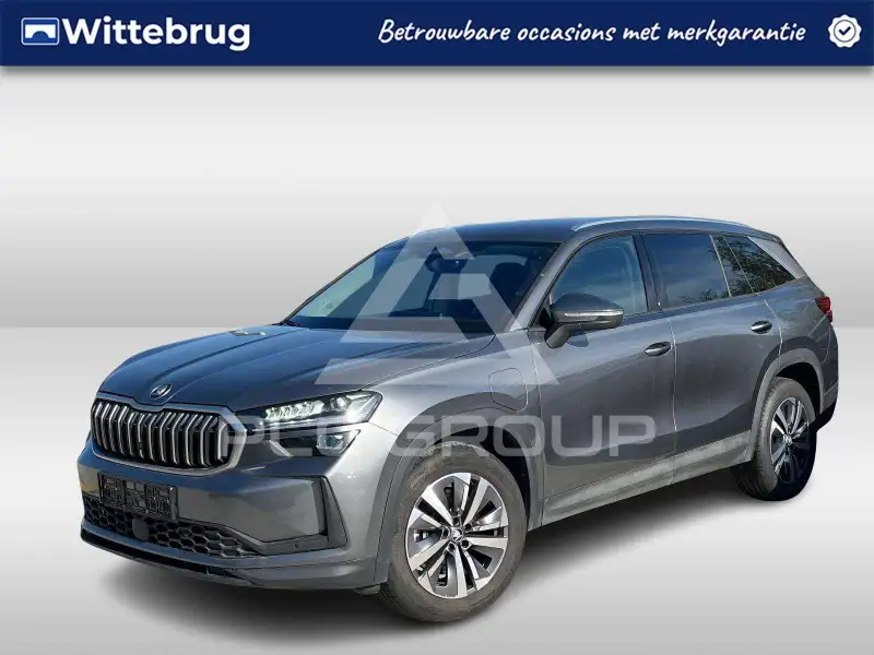 2025 Skoda Kodiaq