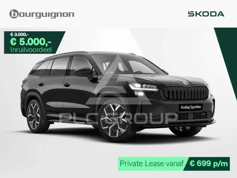 2026 Skoda Kodiaq