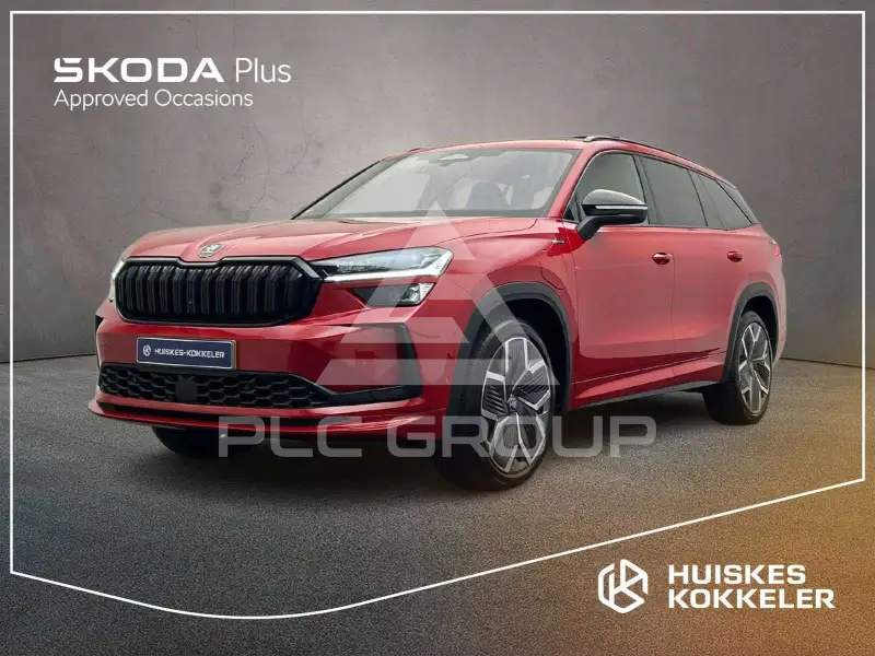 2025 Skoda Kodiaq