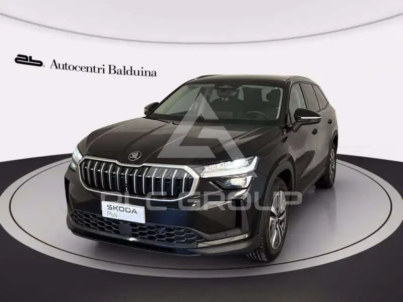 2025 Skoda Kodiaq