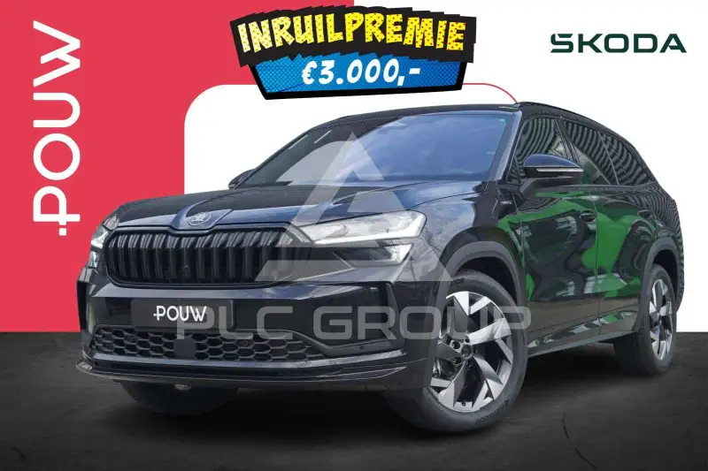2026 Skoda Kodiaq