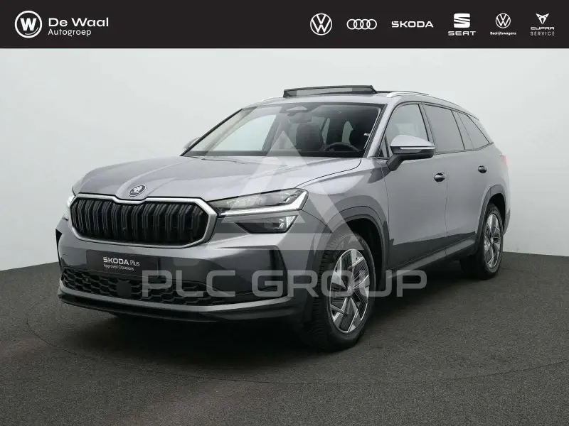 2025 Skoda Kodiaq