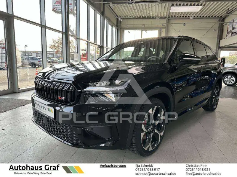2025 Skoda Kodiaq