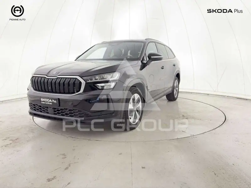 2025 Skoda Kodiaq