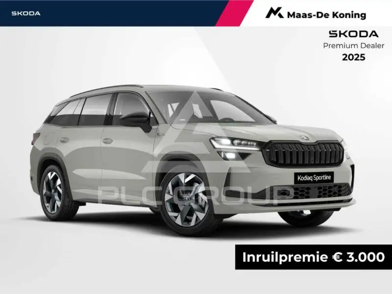 2025 Skoda Kodiaq