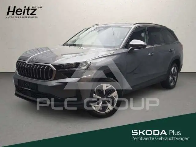 2025 Skoda Kodiaq