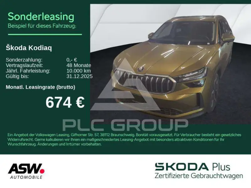 2025 Skoda Kodiaq