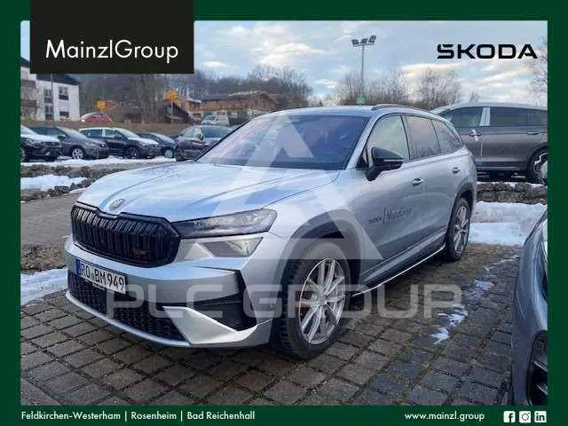 2025 Skoda Kodiaq