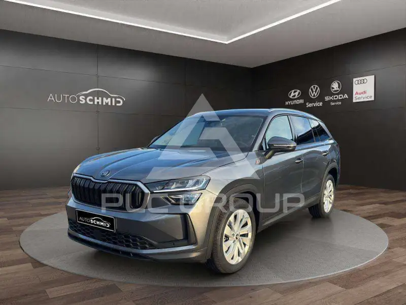 2025 Skoda Kodiaq