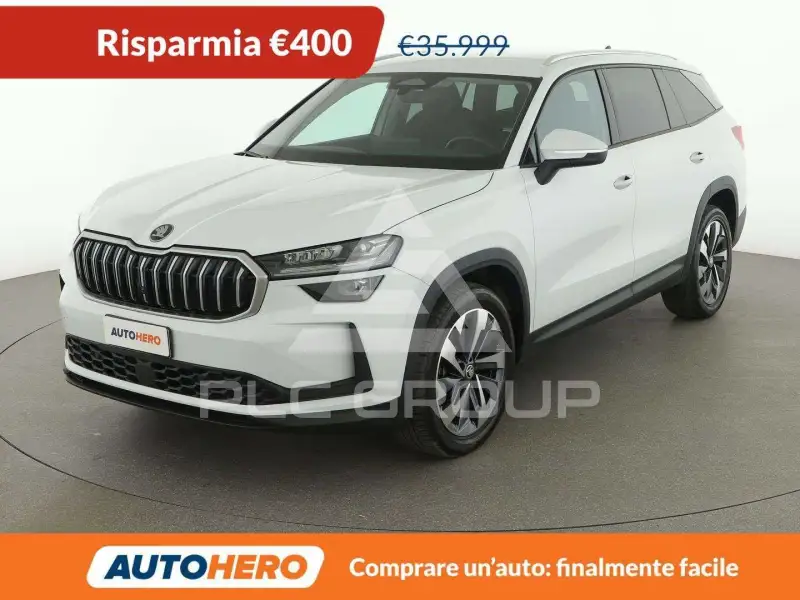 2025 Skoda Kodiaq