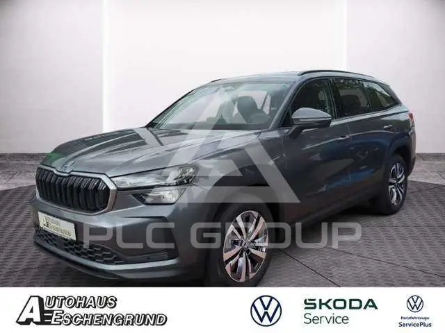 2025 Skoda Kodiaq