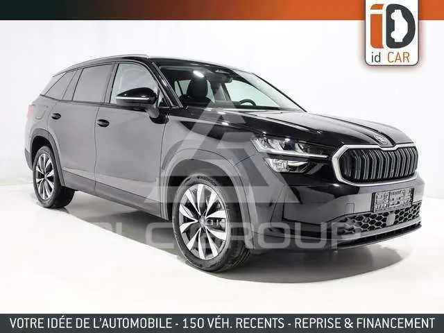 2025 Skoda Kodiaq
