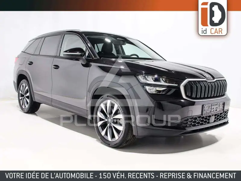 2025 Skoda Kodiaq