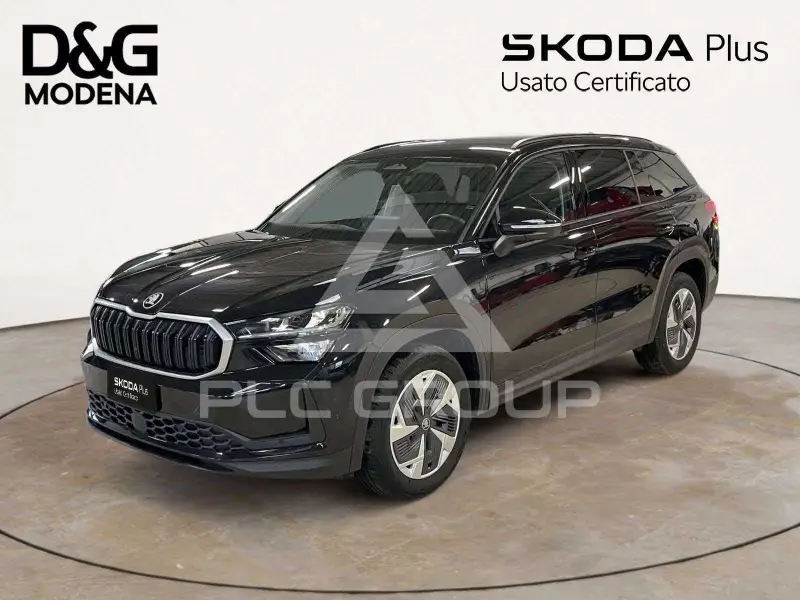 2025 Skoda Kodiaq