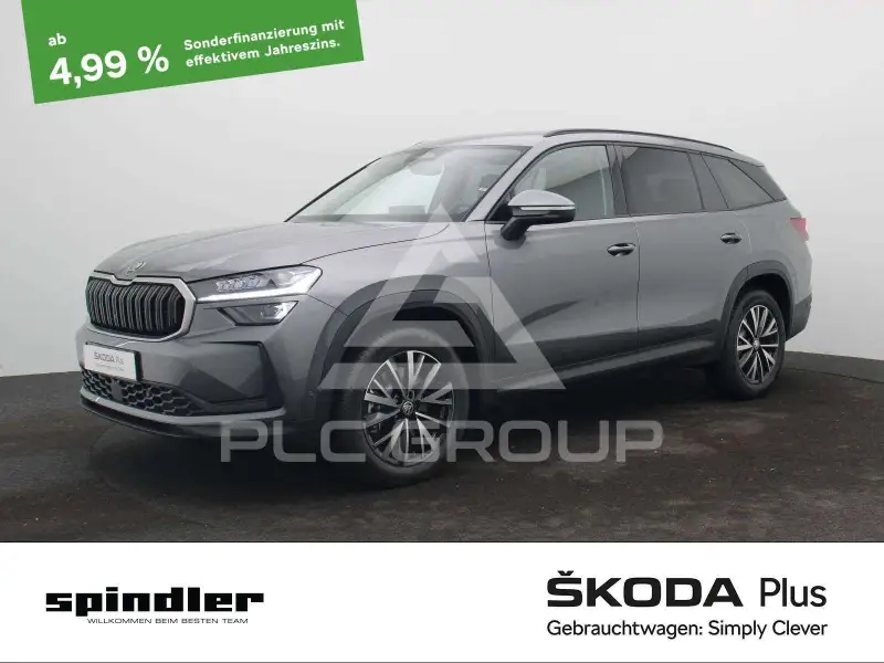 2025 Skoda Kodiaq
