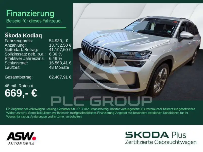2025 Skoda Kodiaq