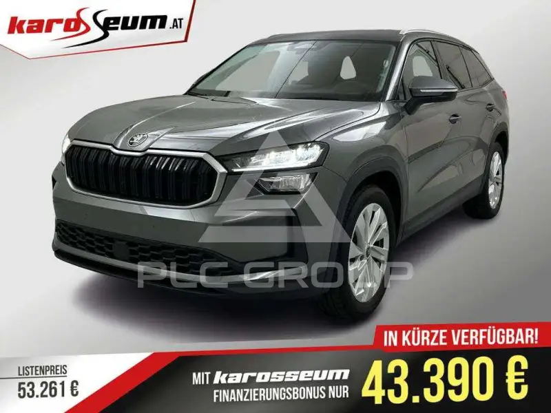2025 Skoda Kodiaq