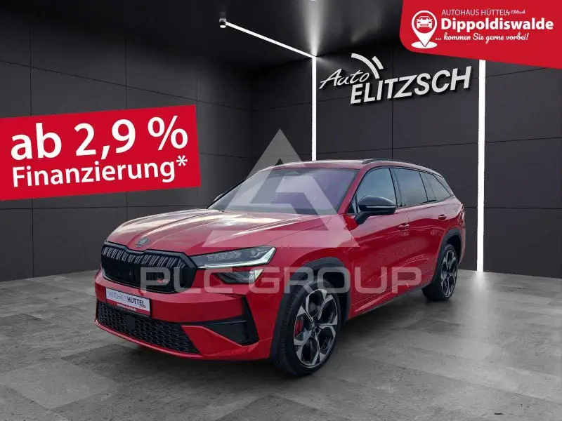 2025 Skoda Kodiaq