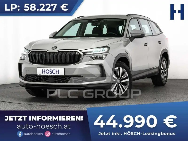 2025 Skoda Kodiaq