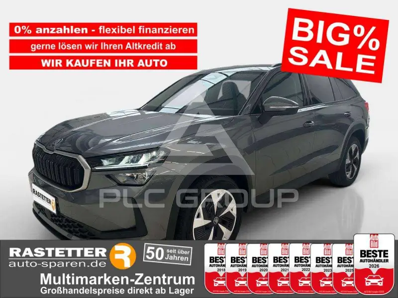 2025 Skoda Kodiaq