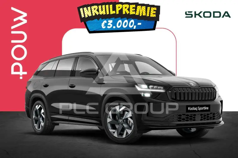 2026 Skoda Kodiaq