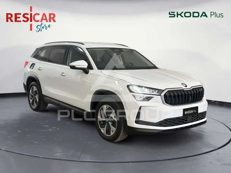 2025 Skoda Kodiaq