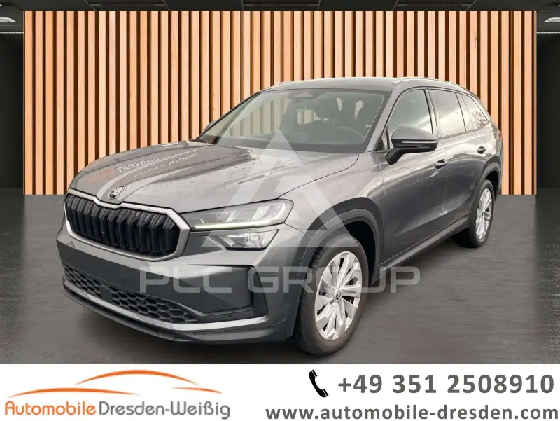 2025 Skoda Kodiaq