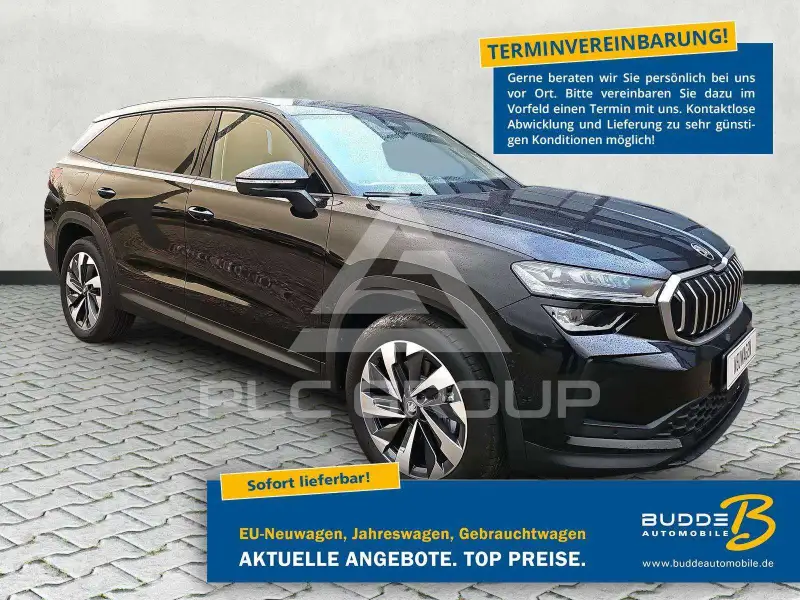 2025 Skoda Kodiaq