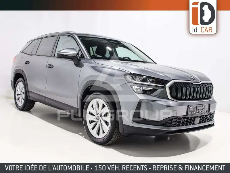 2025 Skoda Kodiaq